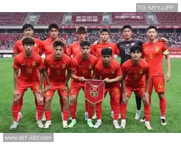 中国与英格兰U19国足对决时间及赛事详情解析