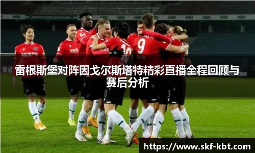 九游体育