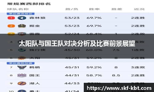 九游体育