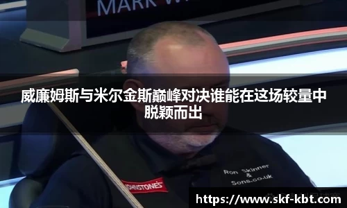 九游体育平台