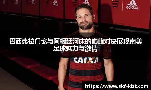 九游体育平台