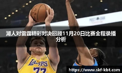 九游体育APP