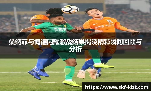 九游体育平台