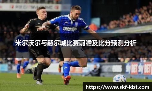 九游体育APP